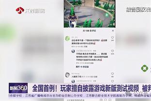 Here we go！罗马诺：那不勒斯签恩戈贡达协议，费用共2000万欧